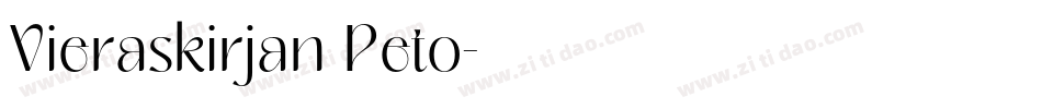 Vieraskirjan Peto字体转换